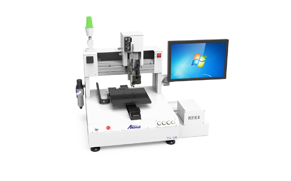 TSV-300 / HSV-300 Hochgeschwindigkeitsspender