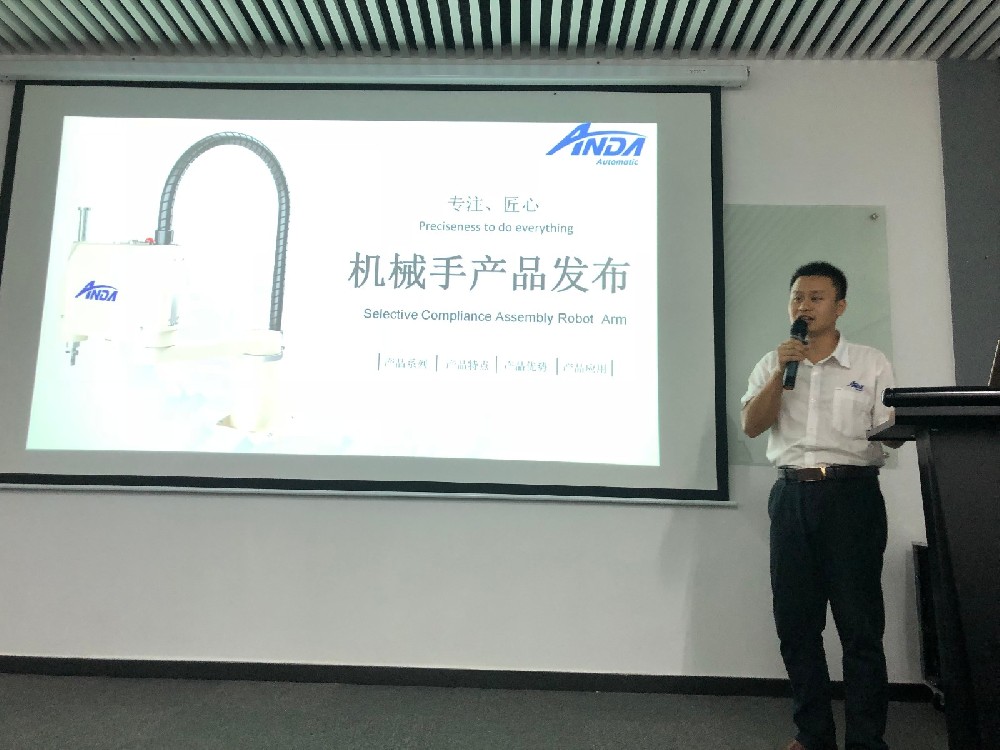 【Anna Newsletter】August ist wunderbar, lass uns gemeinsam in Erinnerungen schwelgen