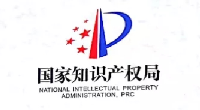 Andas intelligenter Hochgeschwindigkeitsspender wurde mit dem China Patent Excellence Award ausgezeichnet