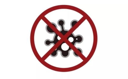 Richtlinien zur Verhütung von Pflanzenepidemien "Neues Coronavirus"