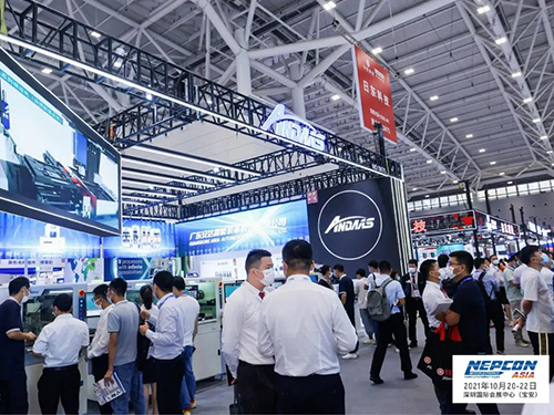 深圳NEPCON ASIA完美收官|安达期待与您的下次相遇
