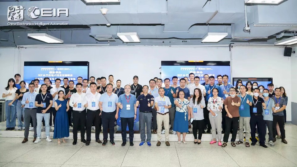 安达智能聚焦前沿技术，用“柔性化制造”护航汽车电子