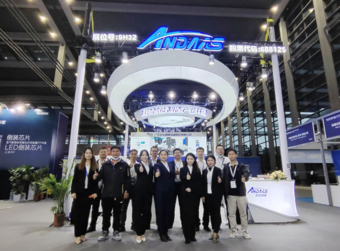 ELEXCON 2022回顾|安达智能受邀参与深圳国际电子展暨嵌入式系统展