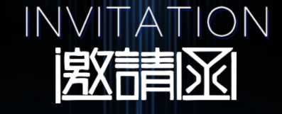 展会邀请|安达智能与您相约慕尼黑电子生产设备展