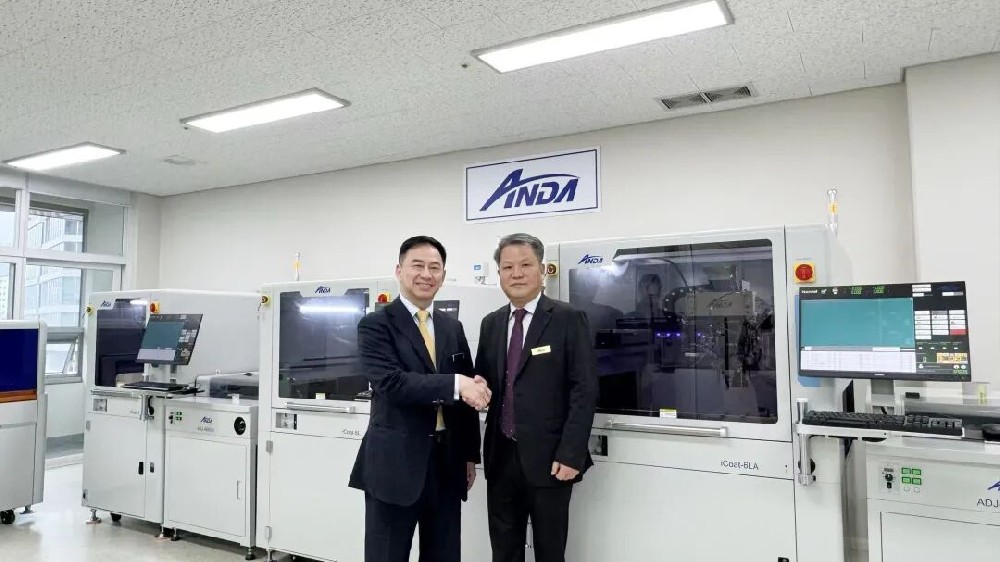 安达智能韩国办事处启幕，携智能装备亮相 Smart SMT&PCB Assembly 2026