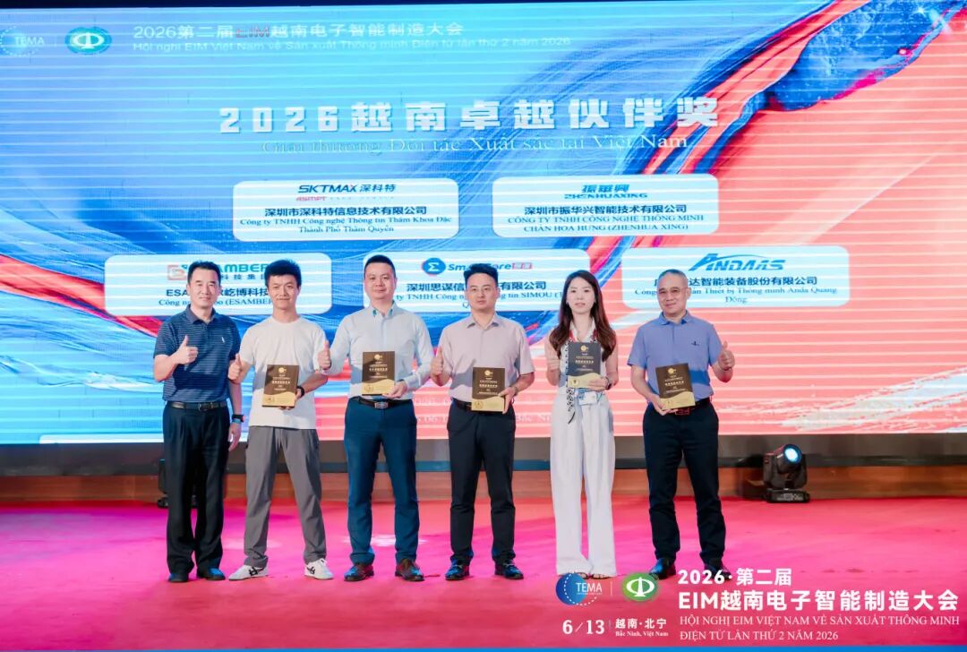 微信图片_2026-06-16_165628_234.jpg