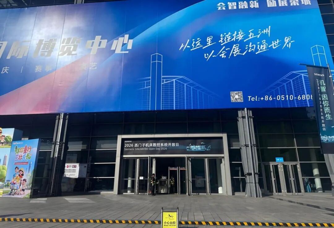 微信图片_2026-09-15_162153_857.jpg